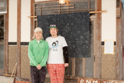 P.N.M ピザのもりやま　森山陽介さん・貴世さんご夫妻